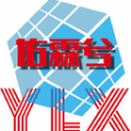 远程定时关机重启工具 V1.0 免费版