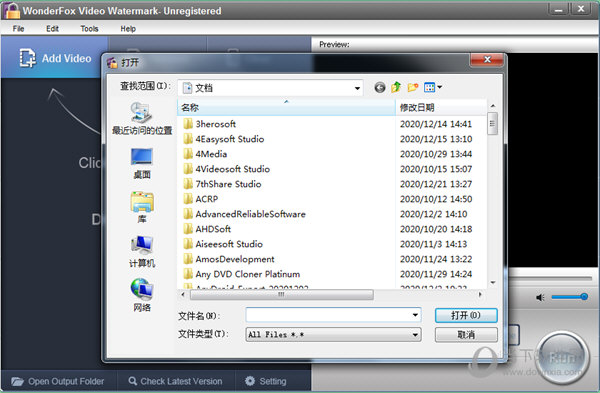 WonderFox Video Watermark