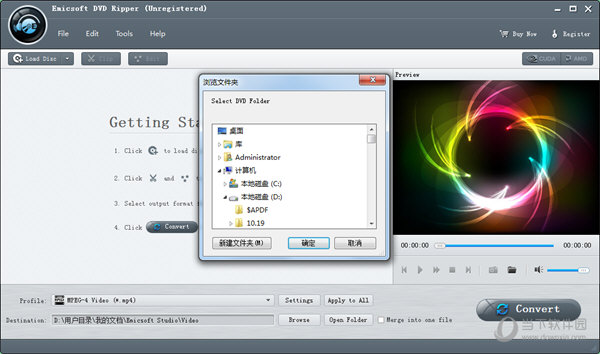 Emicsoft DVD Ripper