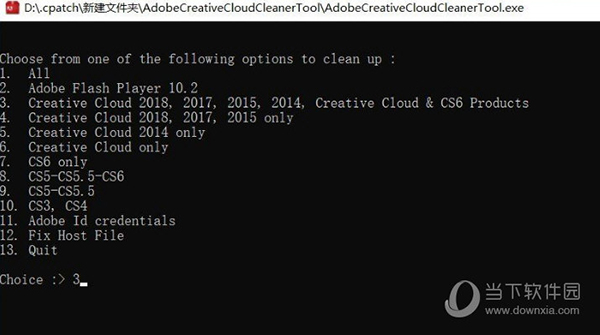 Creative Cloud Cleaner Tool