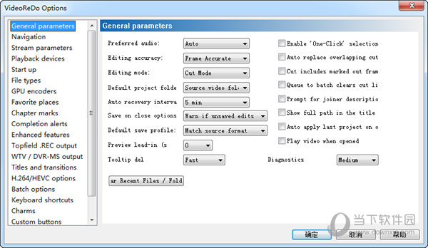VideoReDo TVSuite