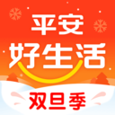 平安好生活 V2.31.1 安卓版