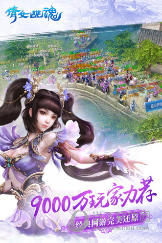 摩托宝安卓版