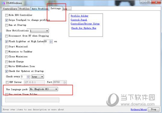 DS4Windows Win10版