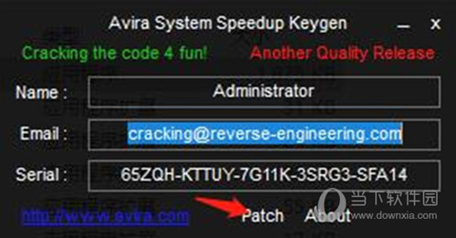 Avira System Speedup激活破解版