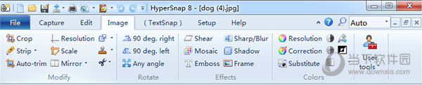hypersnap图像编辑