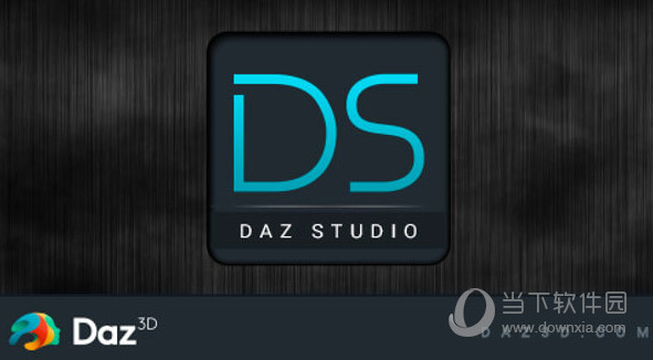 DAZ Studio中文破解版