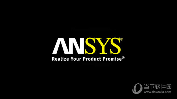 ANSYS2021R1破解版