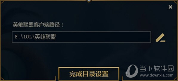LOL妩兮盒子