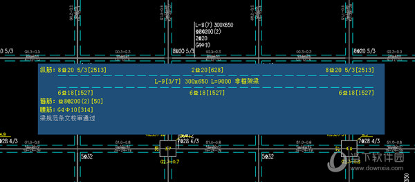 探索者2022破解版