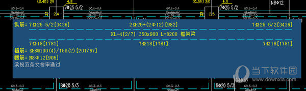 探索者Pro2021破解版