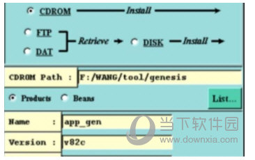 genesis2000中文版