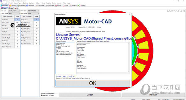 Motor-CAD14中文破解版