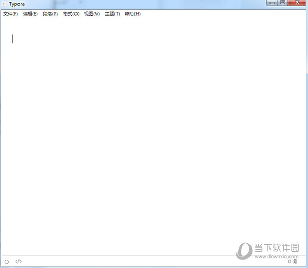download typora 1.5.8 download typora 1.5.8