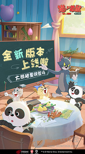 观致逸云APP