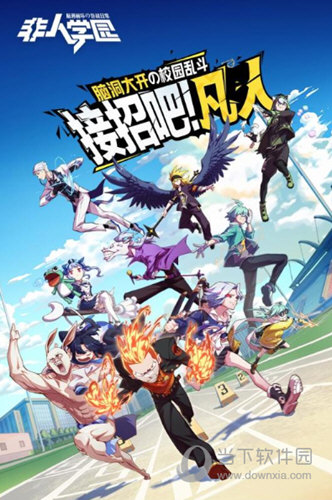 BOB体育综合官网截图3