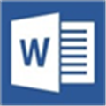 Word免安装破解版 V2022 中文免费版