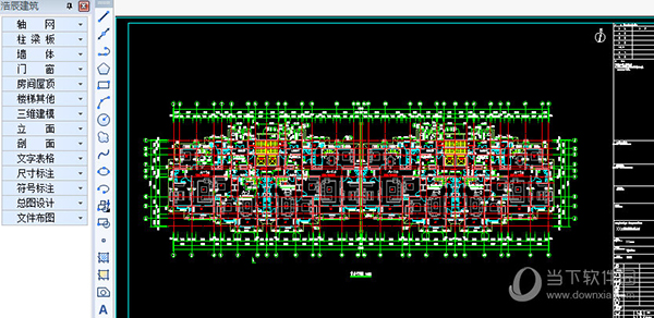 浩辰CAD建筑2021破解版