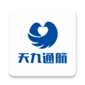 天九通航 V3.4.5 苹果版