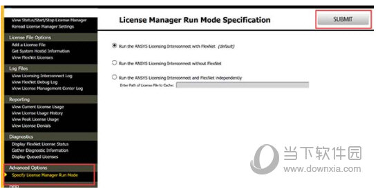 ANSYS Workbench19破解文件