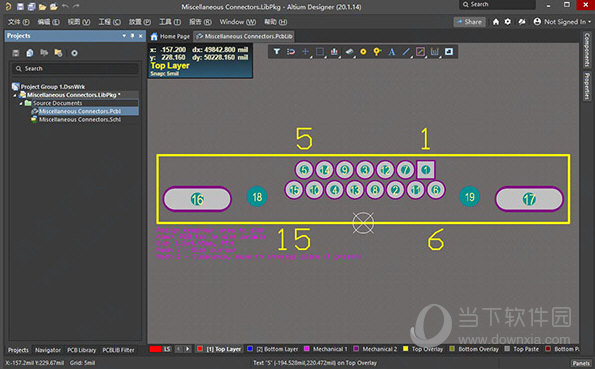 Altium Designer2021破解版