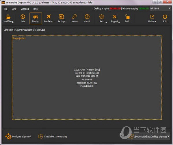 immersive display pro