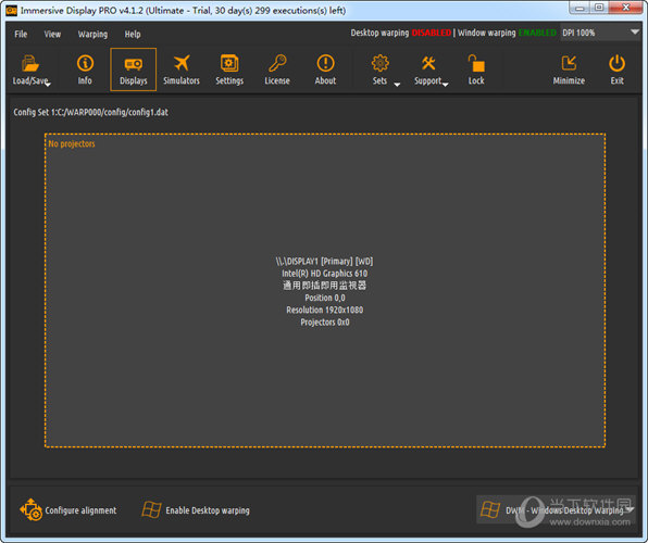 Immersive Display PRO