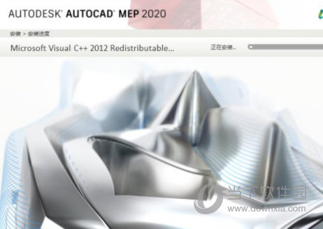 CAD2020激活码序列号生成器