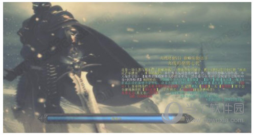 火线对垒vii巅峰决战正式版