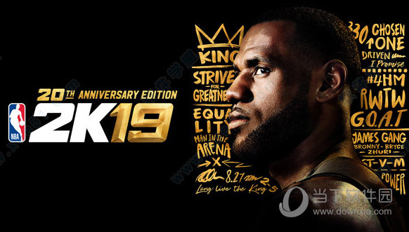 NBA2K19正版分流破解补丁