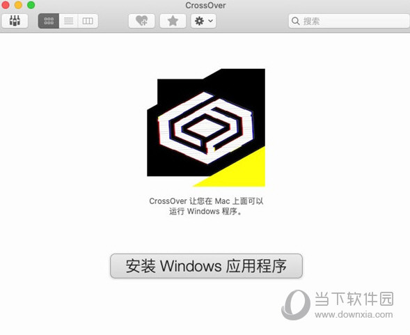CrossOver破解版下载