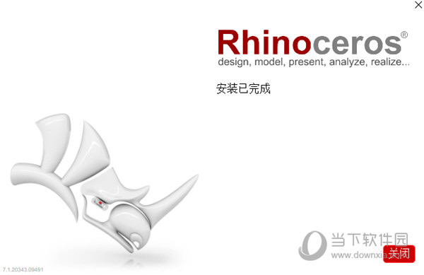 Rhinoceros中文破解版