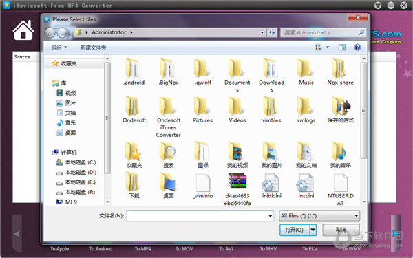 iMoviesoft Free MP4 Converter