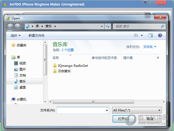 ImTOO iPhone Ringtone Maker