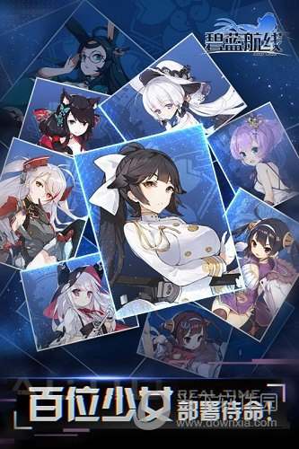 2智尊豪车APP