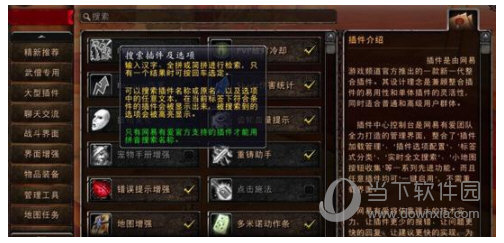 魔兽世界爱不易怀旧服