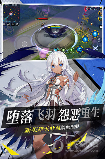 《英雄联盟》英雄价格更新 大幅降低全体英雄花费