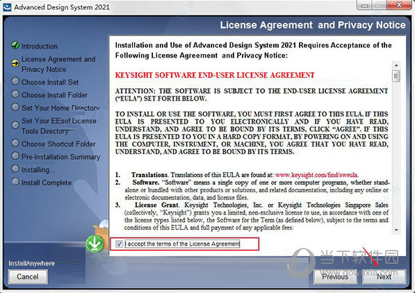 Keysight ADS 2021破解版下载