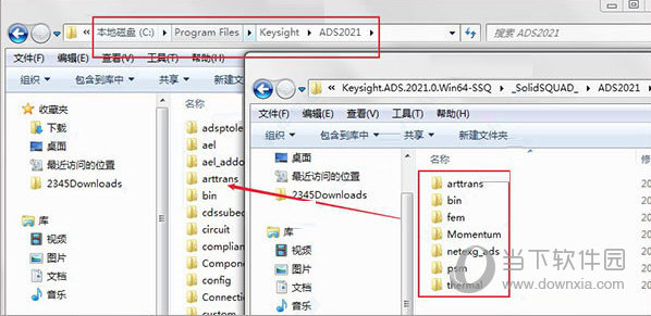 Keysight ADS 2021破解版下载