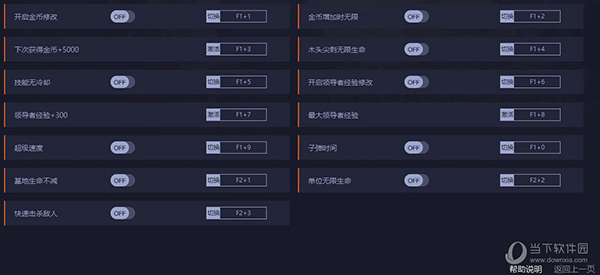 夜间城邦