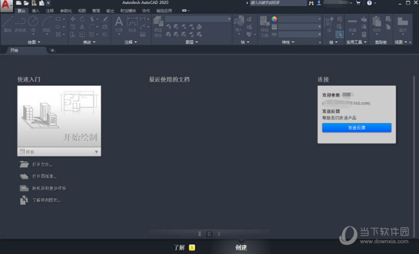 autocad