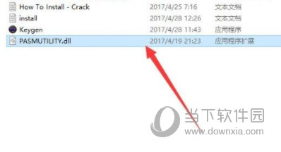 CorelDRAW Standard 2020破解补丁