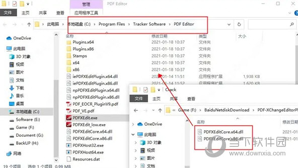 pdf xchange editor许可密钥破解补丁
