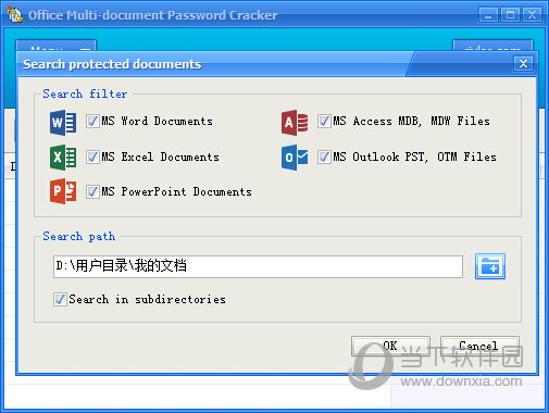 Office Multi-document Password Cracker