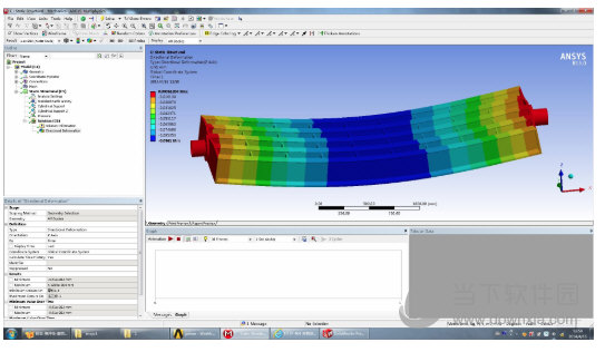 ANSYS Workbench破解Win10免费下载