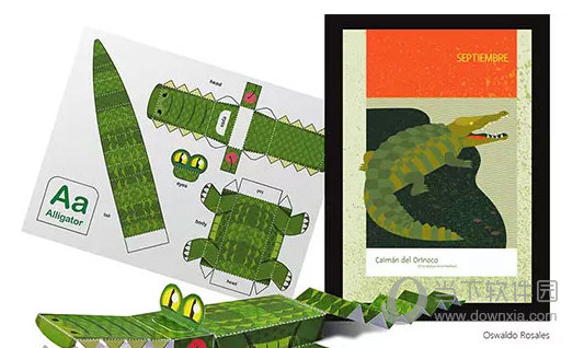 CorelDRAW Graphics Suite 2020破解补丁