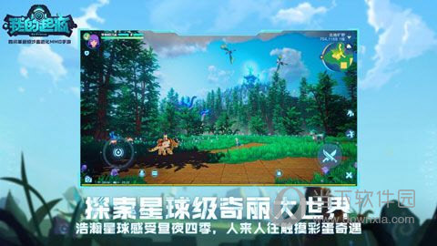 微光视频APP
