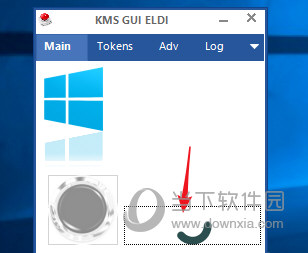 Windows7永久激活工具