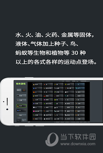 彩铃听吧安卓版