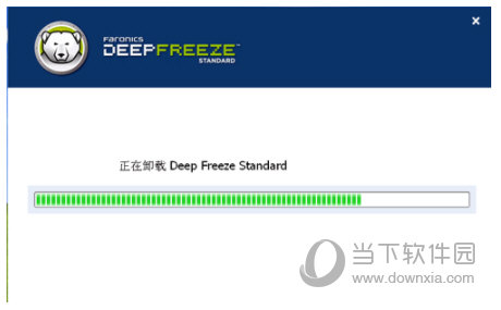 冰点还原精灵Win10破解版